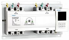 Автоматическое включение резерва АВР CHINT NZ7-63S 3п 63А 400В картинка